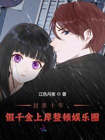 属兔孕妇内衣礼盒