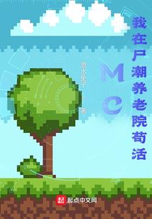 属鸡属鼠2023年