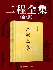 属虎女出轨后会离婚吗