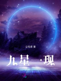做梦到好多虫