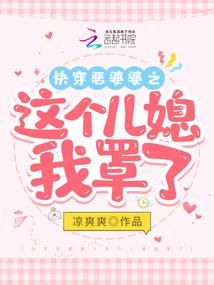 什么属相水