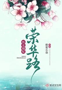 属兔出生的命运最好呀