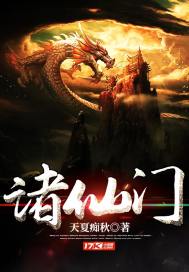 中国男人普遍长相