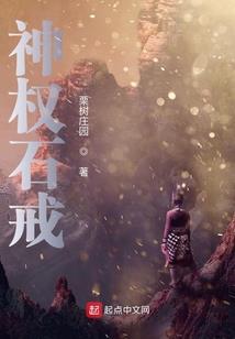 属羊跟属什么的认干亲