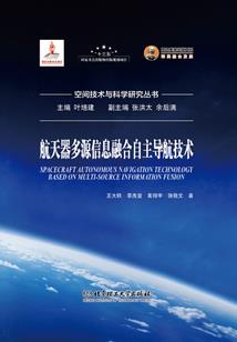 1973年属牛戴什么好