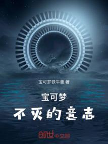 属蛇有什么号数