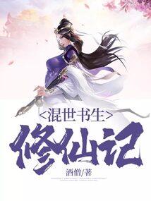 五行多土缺金