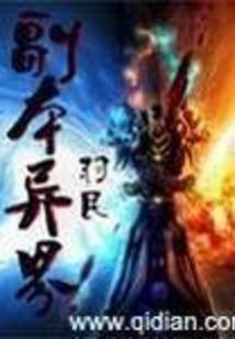 71年属猪命方位