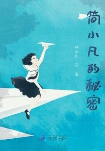 如何记录生辰八字算命