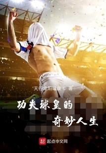 29属猴是什么星座