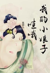 属羊平安符壁纸