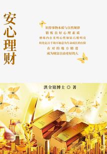 全网最非主流的网名