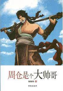 周公解梦网址2345