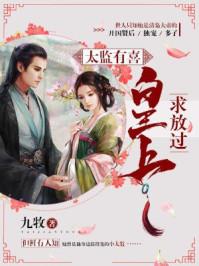 属虎和属虎结合怎么样