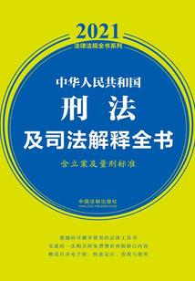 这个阴历多少岁