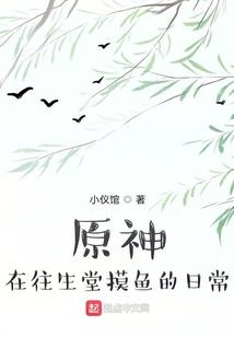 属牛的小工