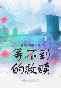 五月三是农历多少