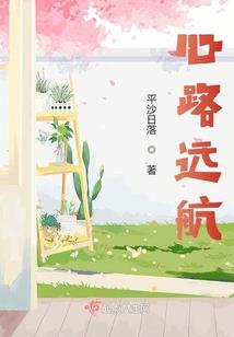 高钰起名字