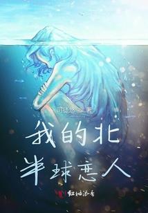 2008年2月农历表