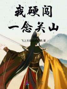 1999年属兔男性格