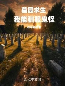 1987年9月什么星座