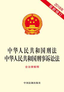 独家记忆含义