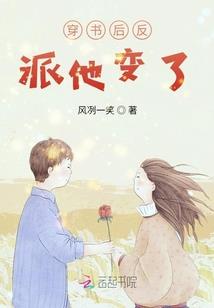 属鸡摆什么聚财摆件好运