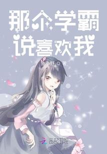 2015年五月运势