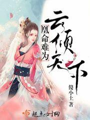 属蛇和属猴合适结婚吗