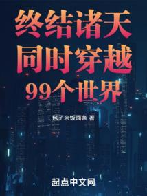 属马的女人最甜吗