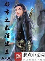 农历91年九月出生女人