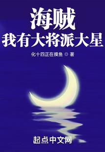 韩徐的网名