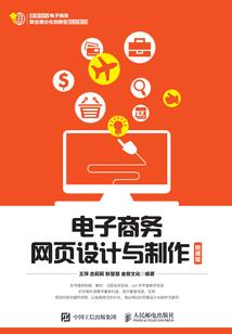 84年属鼠人是否单身