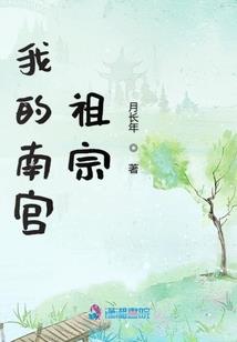 属虎的雯子