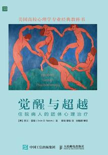 属马的父母与属鼠的孩子