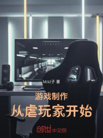孕妇梦见拨开柚子