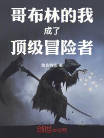 带红的网名二字