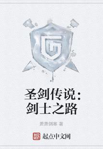 周公解梦拿取他人钱财