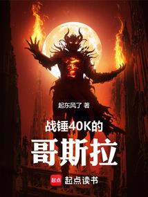 孕妇梦见拔别人坟头草