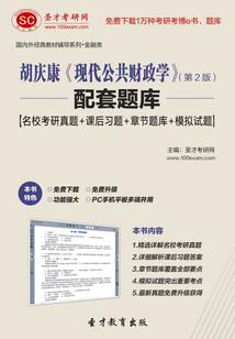 孕妇梦见摘花仔