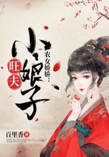 属蛇的今天感情如何呀