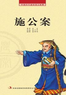 一个男人能让女人