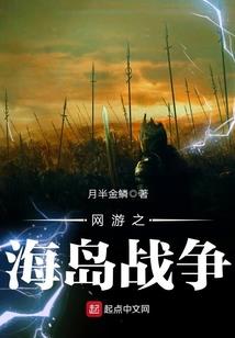 二零一九年的属猪女