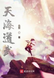 优厚的含义