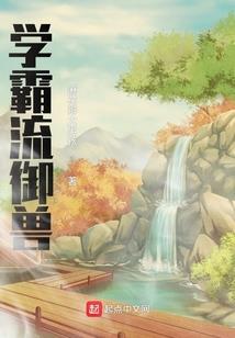 七月运势玛法达下周运势