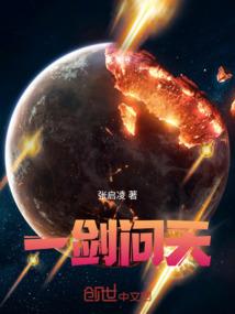 王嘉尔属猪