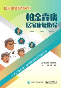 男人欲罢不能的技巧