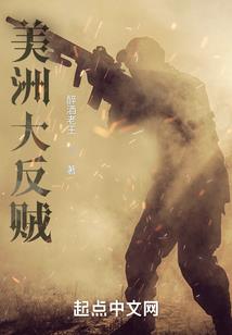 雪茹名字的含义