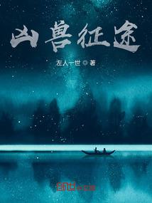 怎样夸属猴女孩漂亮