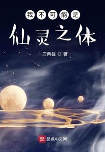 属狗女人六两好吗